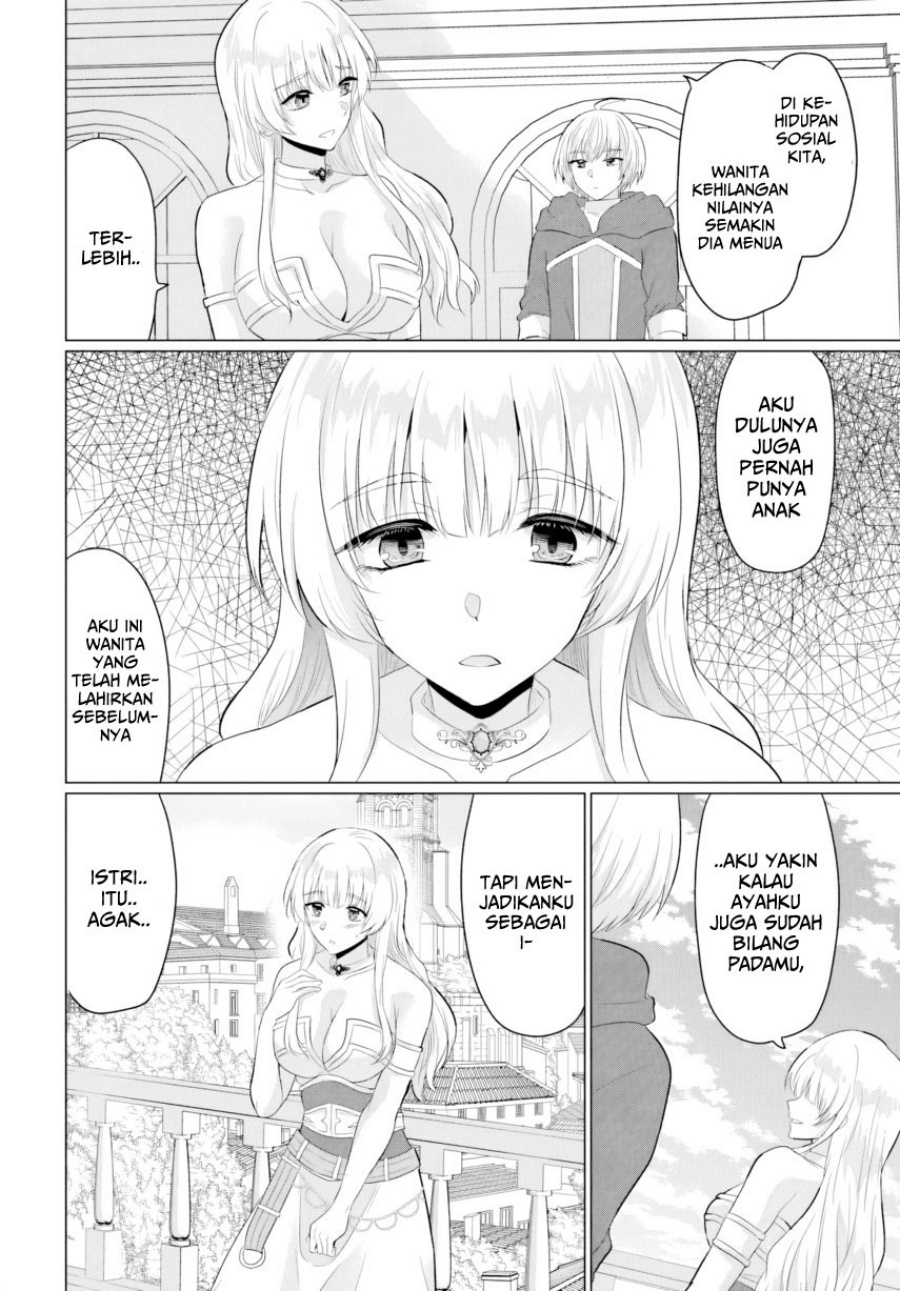 Yuusha ni Zenbu Ubawareta Ore wa Yuusha no Hahaoya to Party wo Kumimashita! chapter 24
