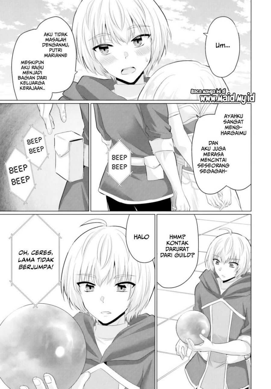 Yuusha ni Zenbu Ubawareta Ore wa Yuusha no Hahaoya to Party wo Kumimashita! chapter 24