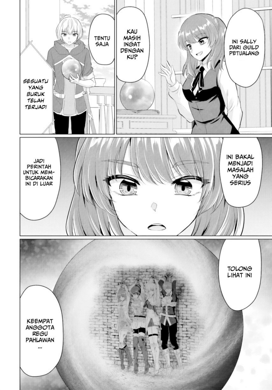 Yuusha ni Zenbu Ubawareta Ore wa Yuusha no Hahaoya to Party wo Kumimashita! chapter 24