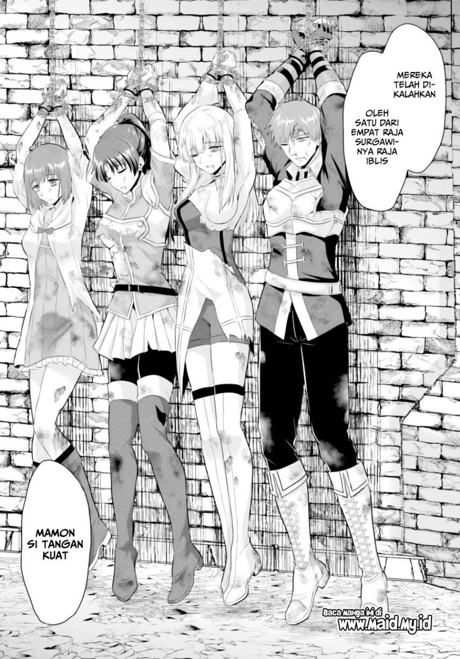Yuusha ni Zenbu Ubawareta Ore wa Yuusha no Hahaoya to Party wo Kumimashita! chapter 24