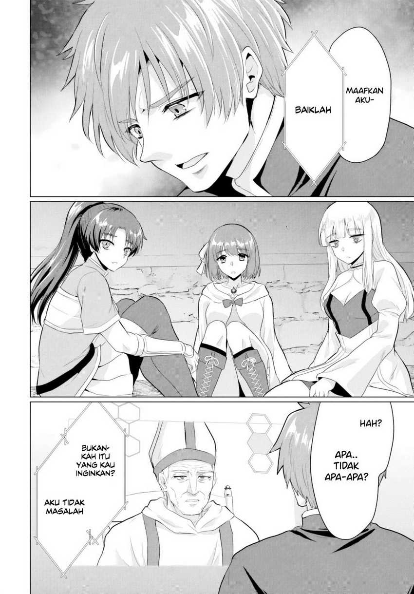 Yuusha ni Zenbu Ubawareta Ore wa Yuusha no Hahaoya to Party wo Kumimashita! chapter 25