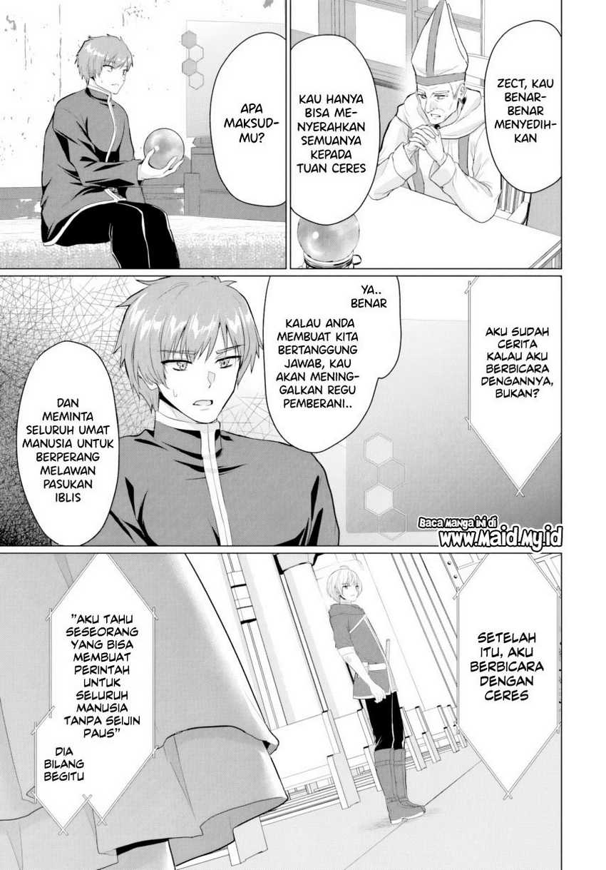 Yuusha ni Zenbu Ubawareta Ore wa Yuusha no Hahaoya to Party wo Kumimashita! chapter 25