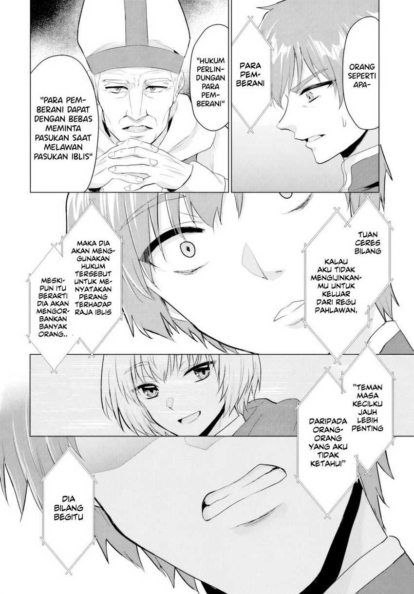 Yuusha ni Zenbu Ubawareta Ore wa Yuusha no Hahaoya to Party wo Kumimashita! chapter 25