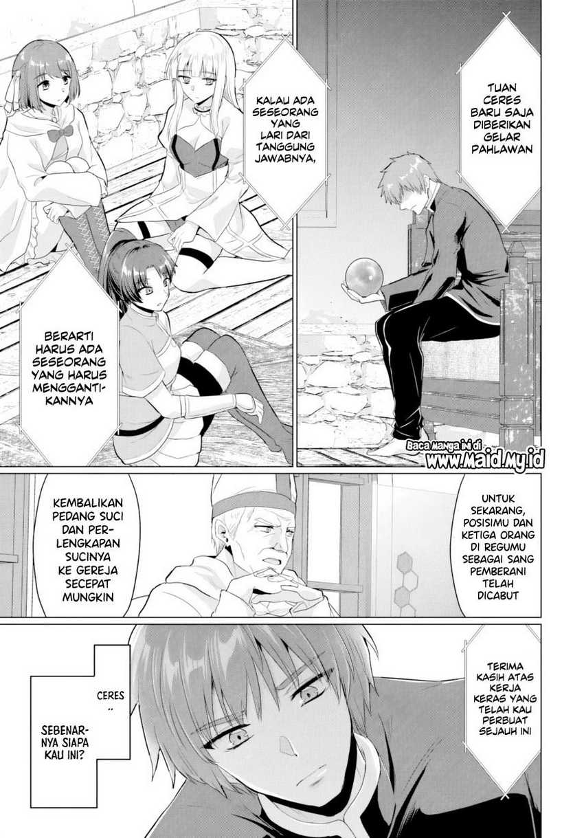 Yuusha ni Zenbu Ubawareta Ore wa Yuusha no Hahaoya to Party wo Kumimashita! chapter 25