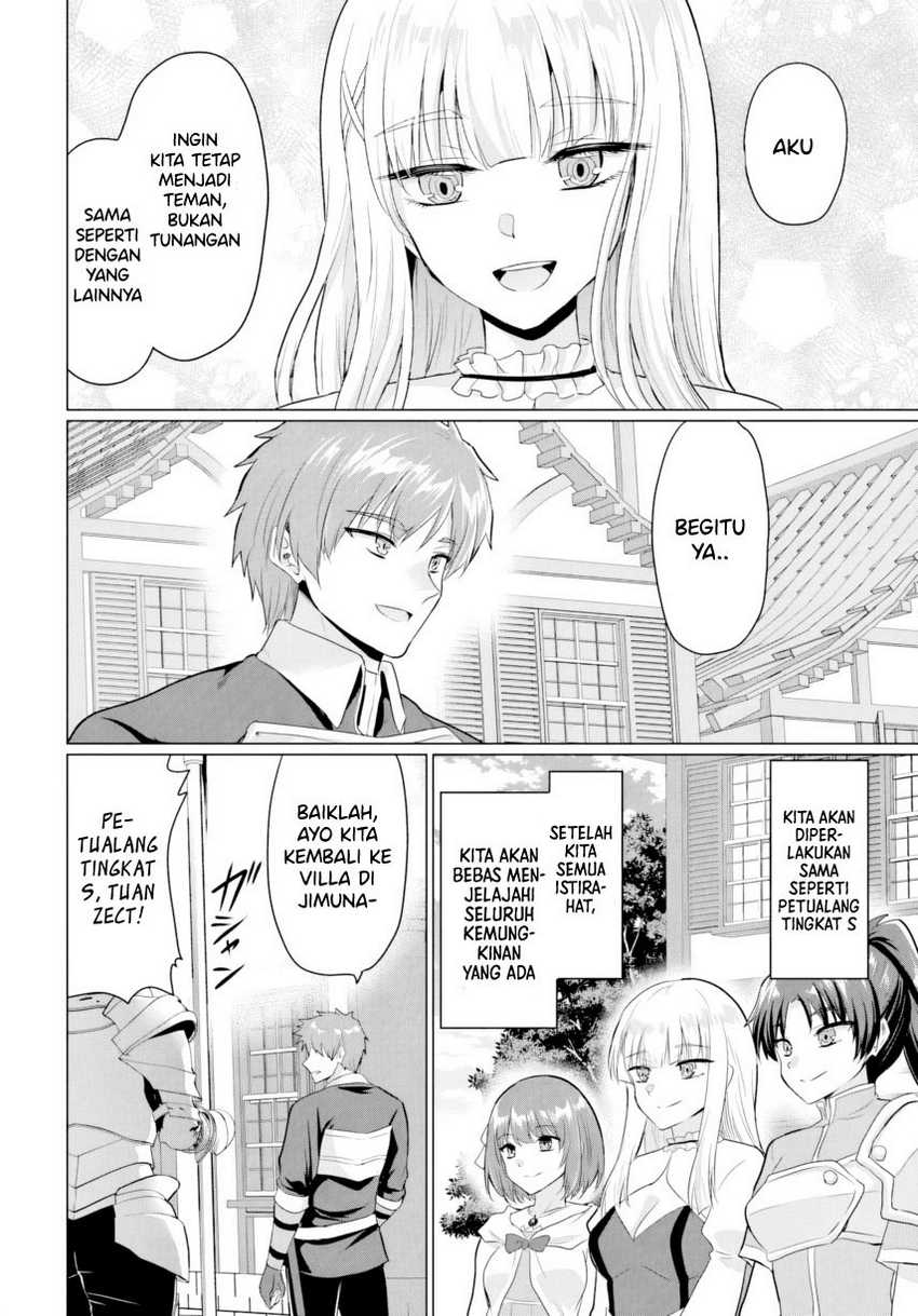Yuusha ni Zenbu Ubawareta Ore wa Yuusha no Hahaoya to Party wo Kumimashita! chapter 25