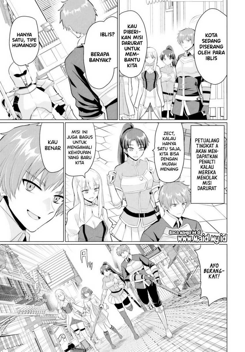Yuusha ni Zenbu Ubawareta Ore wa Yuusha no Hahaoya to Party wo Kumimashita! chapter 25
