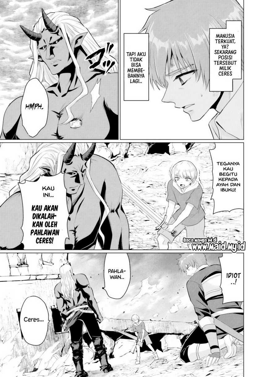 Yuusha ni Zenbu Ubawareta Ore wa Yuusha no Hahaoya to Party wo Kumimashita! chapter 25