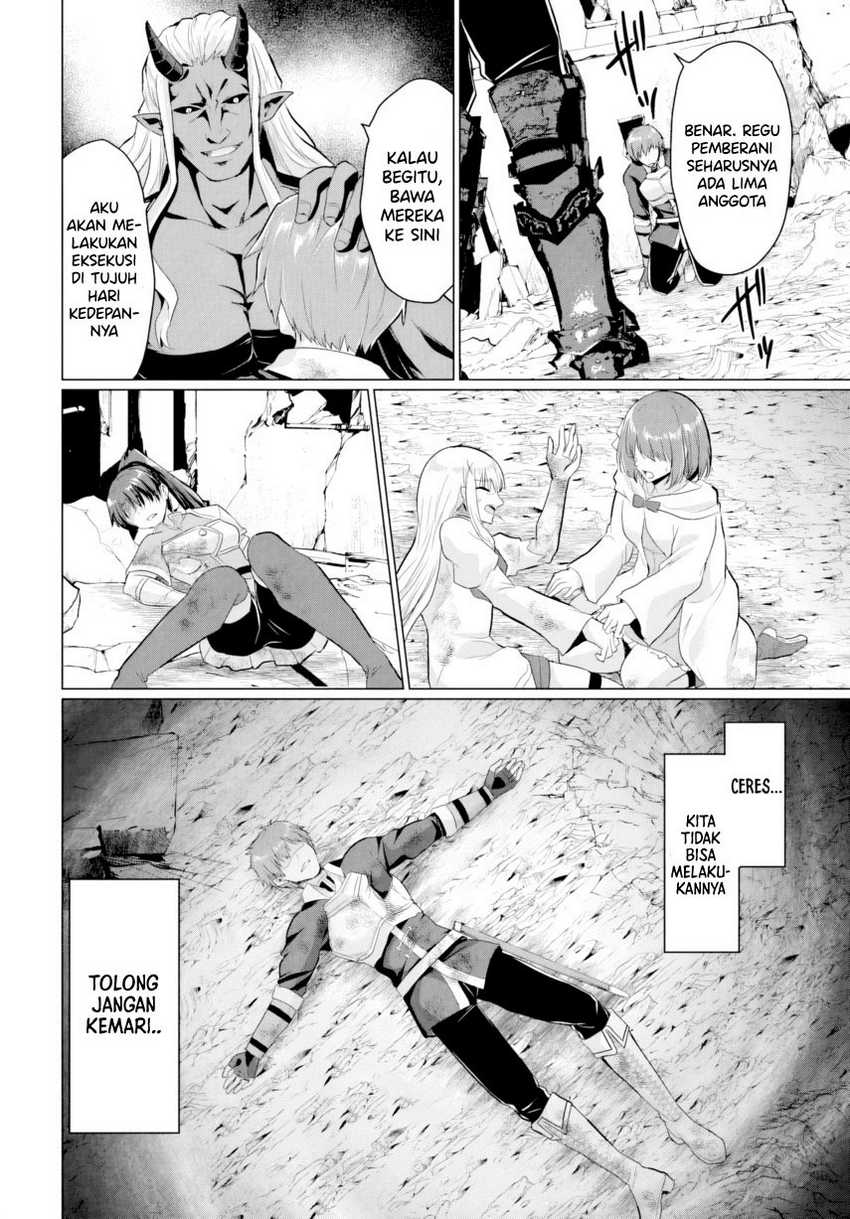 Yuusha ni Zenbu Ubawareta Ore wa Yuusha no Hahaoya to Party wo Kumimashita! chapter 25
