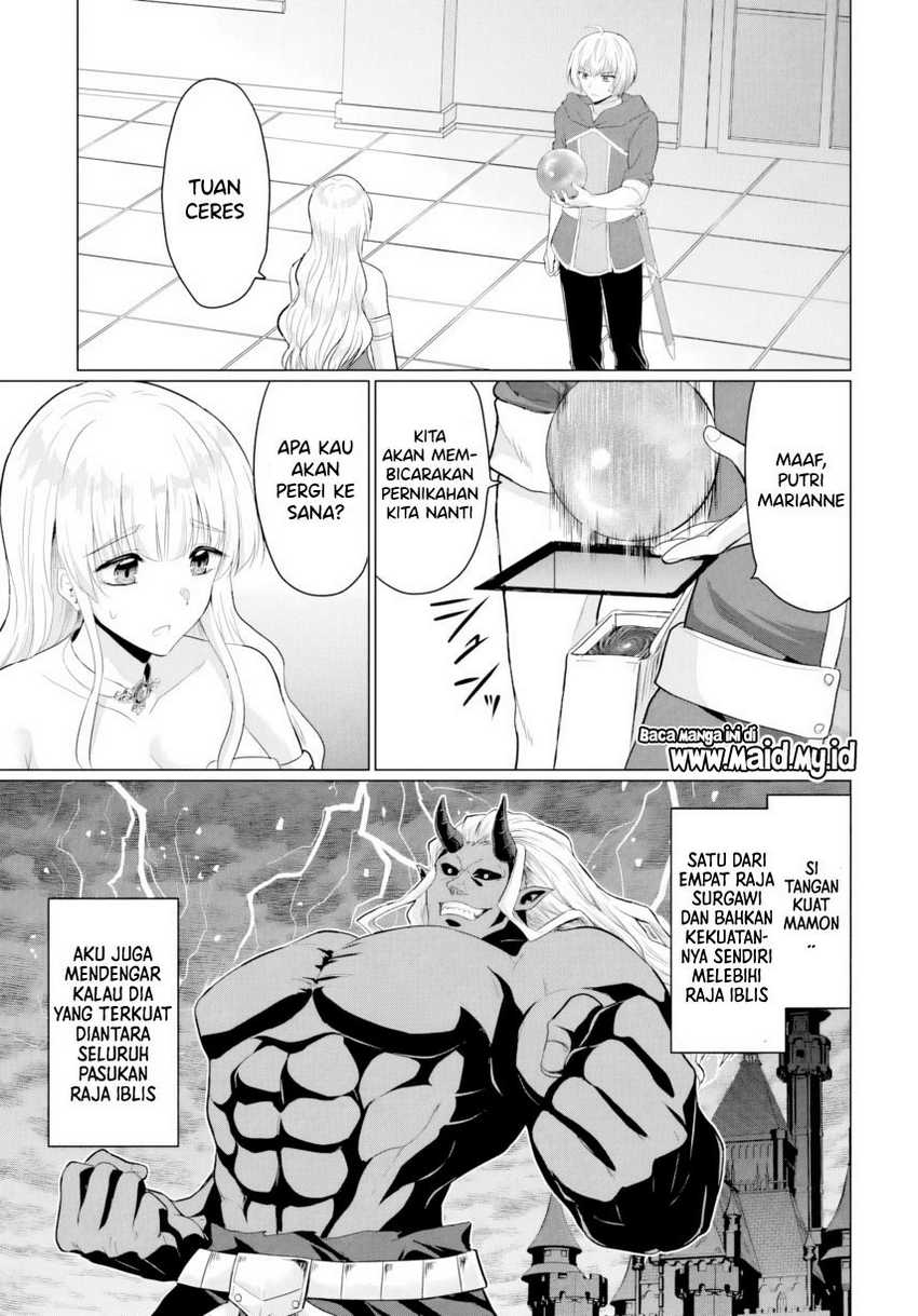 Yuusha ni Zenbu Ubawareta Ore wa Yuusha no Hahaoya to Party wo Kumimashita! chapter 25