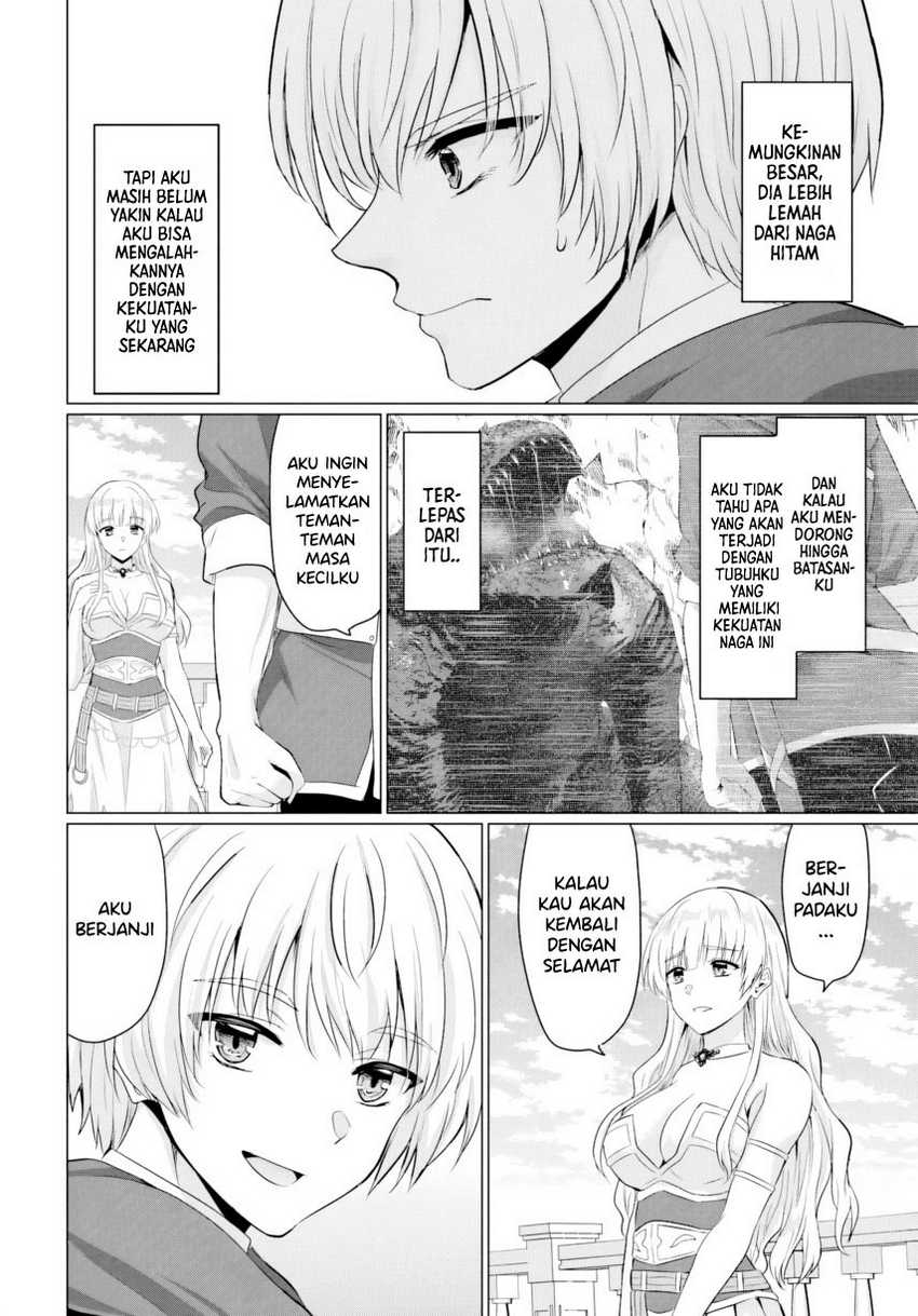 Yuusha ni Zenbu Ubawareta Ore wa Yuusha no Hahaoya to Party wo Kumimashita! chapter 25