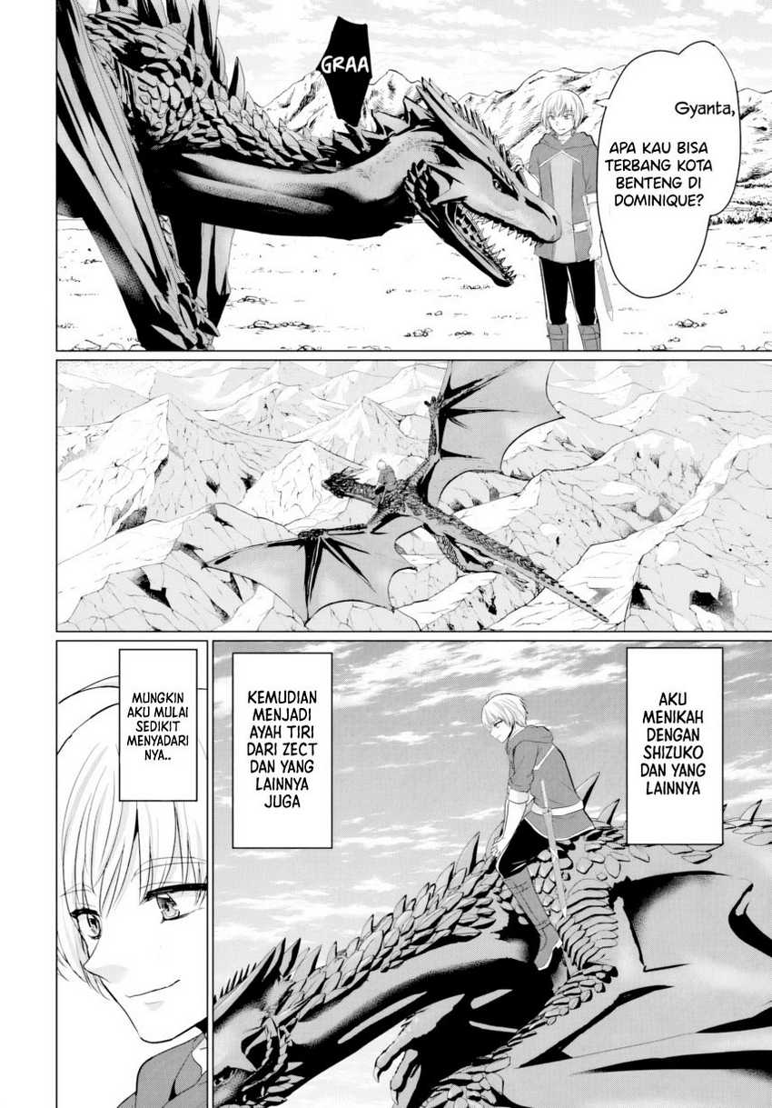 Yuusha ni Zenbu Ubawareta Ore wa Yuusha no Hahaoya to Party wo Kumimashita! chapter 25