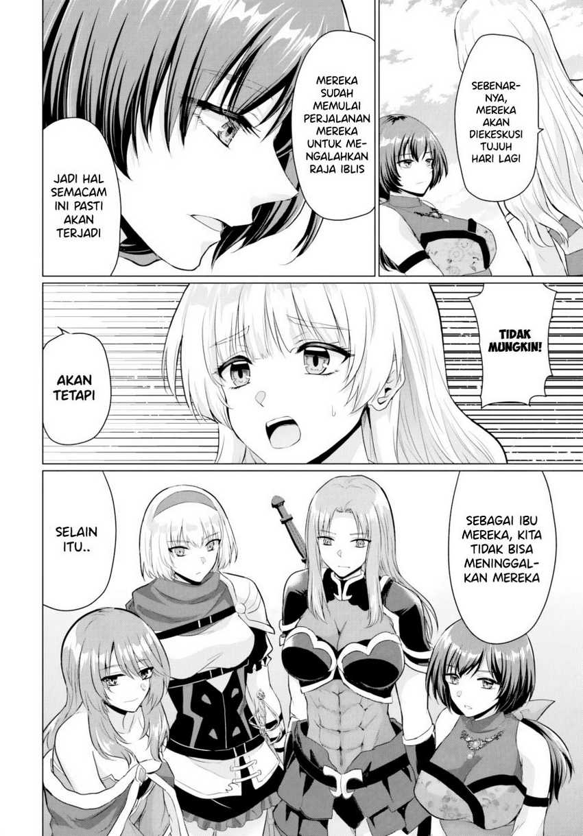 Yuusha ni Zenbu Ubawareta Ore wa Yuusha no Hahaoya to Party wo Kumimashita! chapter 25