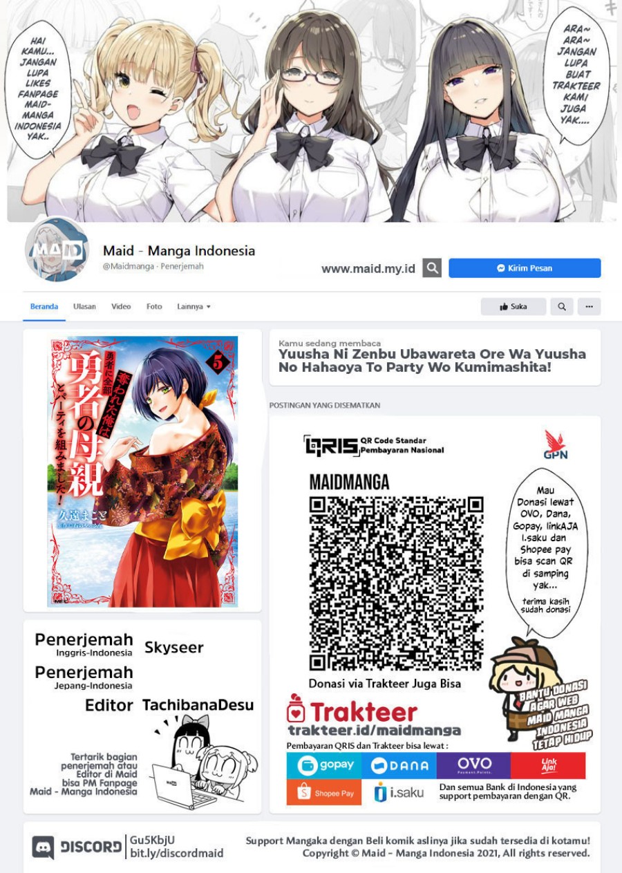 Yuusha ni Zenbu Ubawareta Ore wa Yuusha no Hahaoya to Party wo Kumimashita! chapter 26