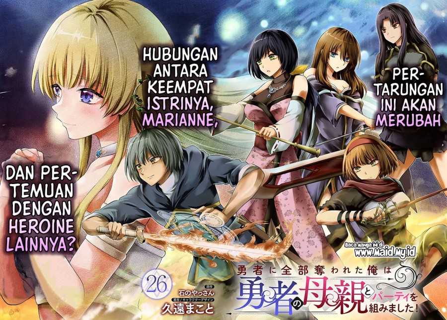 Yuusha ni Zenbu Ubawareta Ore wa Yuusha no Hahaoya to Party wo Kumimashita! chapter 26