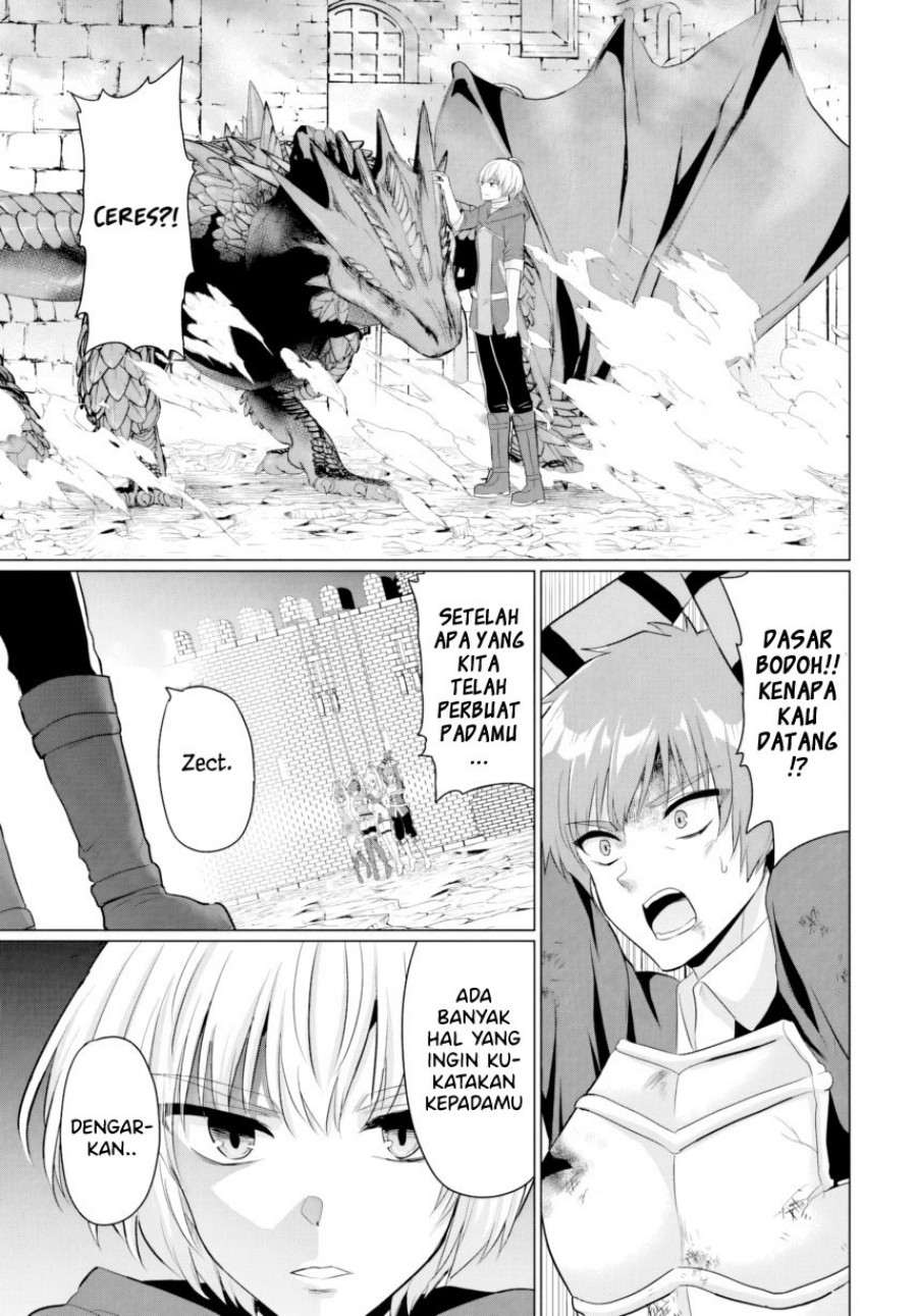 Yuusha ni Zenbu Ubawareta Ore wa Yuusha no Hahaoya to Party wo Kumimashita! chapter 26