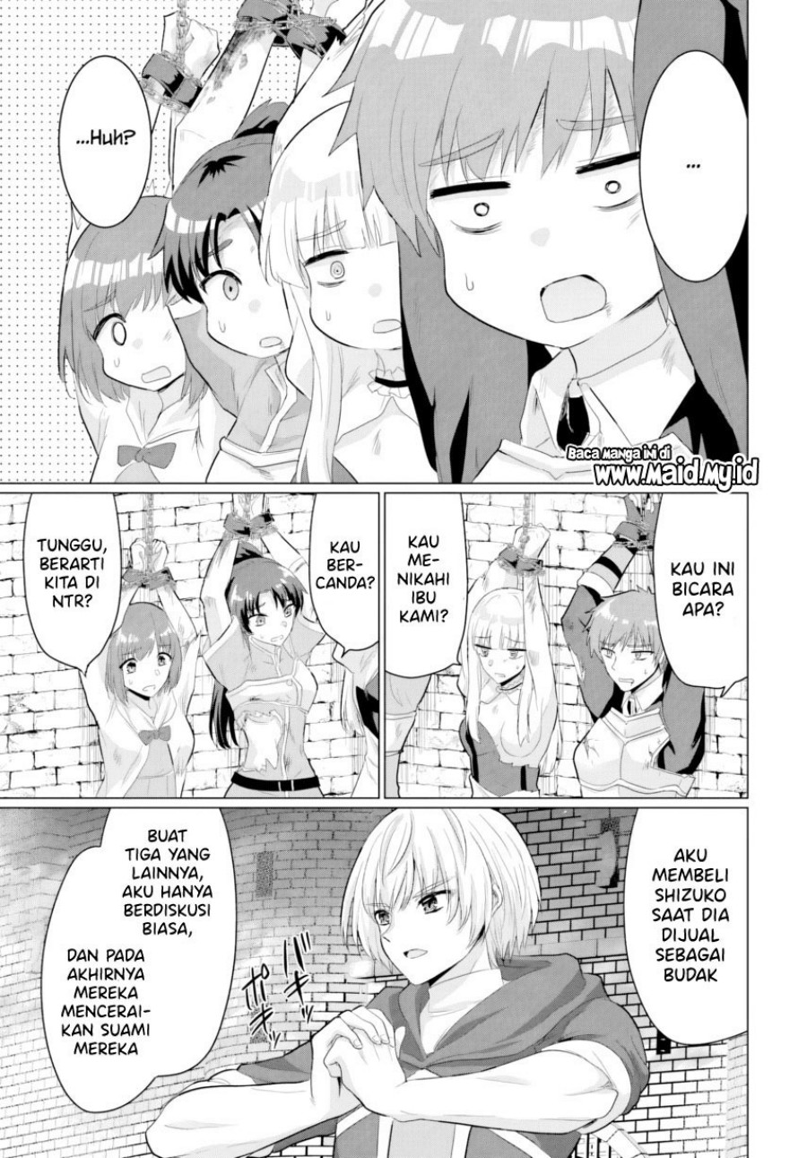 Yuusha ni Zenbu Ubawareta Ore wa Yuusha no Hahaoya to Party wo Kumimashita! chapter 26