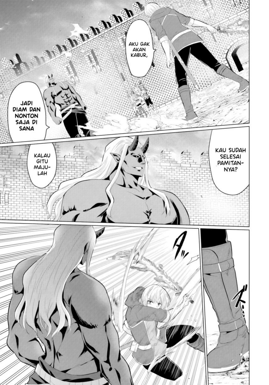 Yuusha ni Zenbu Ubawareta Ore wa Yuusha no Hahaoya to Party wo Kumimashita! chapter 26