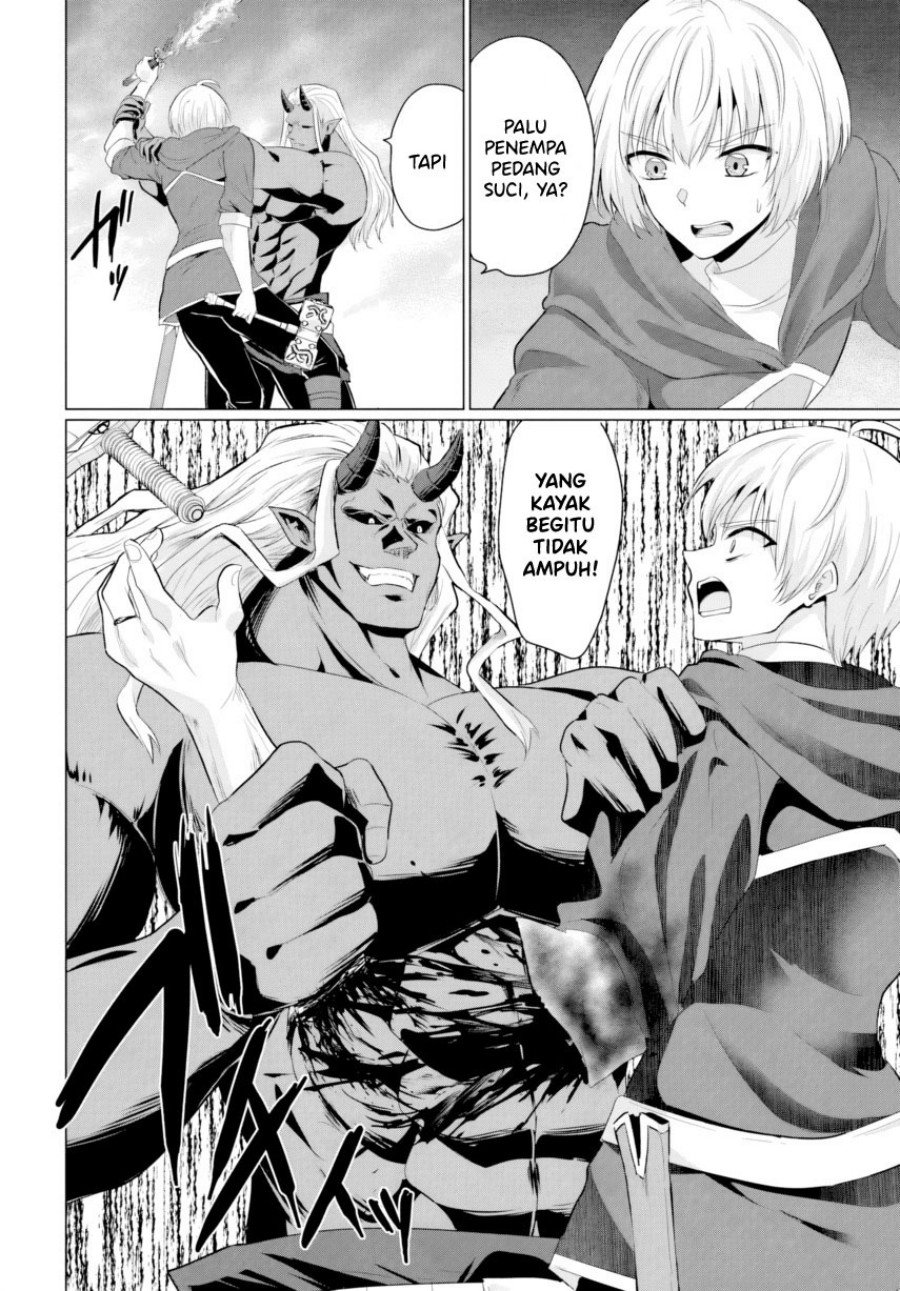 Yuusha ni Zenbu Ubawareta Ore wa Yuusha no Hahaoya to Party wo Kumimashita! chapter 26