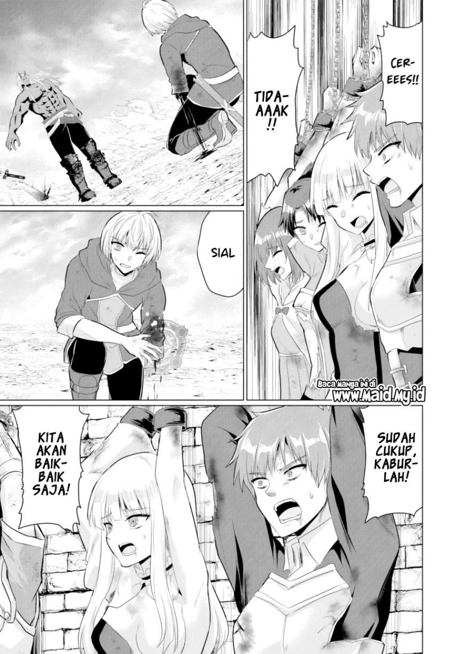 Yuusha ni Zenbu Ubawareta Ore wa Yuusha no Hahaoya to Party wo Kumimashita! chapter 26