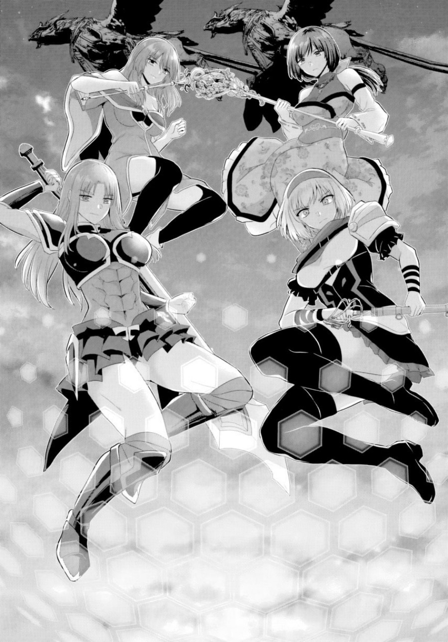 Yuusha ni Zenbu Ubawareta Ore wa Yuusha no Hahaoya to Party wo Kumimashita! chapter 26