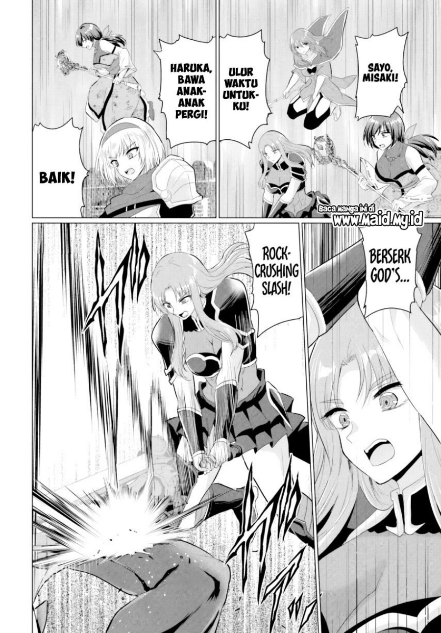 Yuusha ni Zenbu Ubawareta Ore wa Yuusha no Hahaoya to Party wo Kumimashita! chapter 26