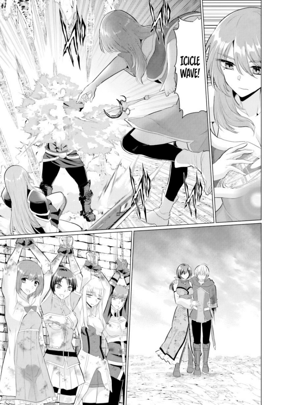 Yuusha ni Zenbu Ubawareta Ore wa Yuusha no Hahaoya to Party wo Kumimashita! chapter 26