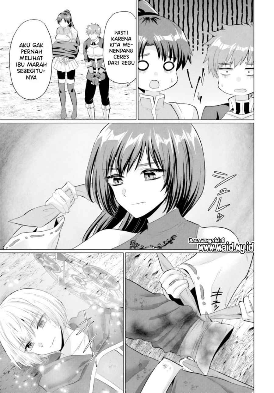Yuusha ni Zenbu Ubawareta Ore wa Yuusha no Hahaoya to Party wo Kumimashita! chapter 26