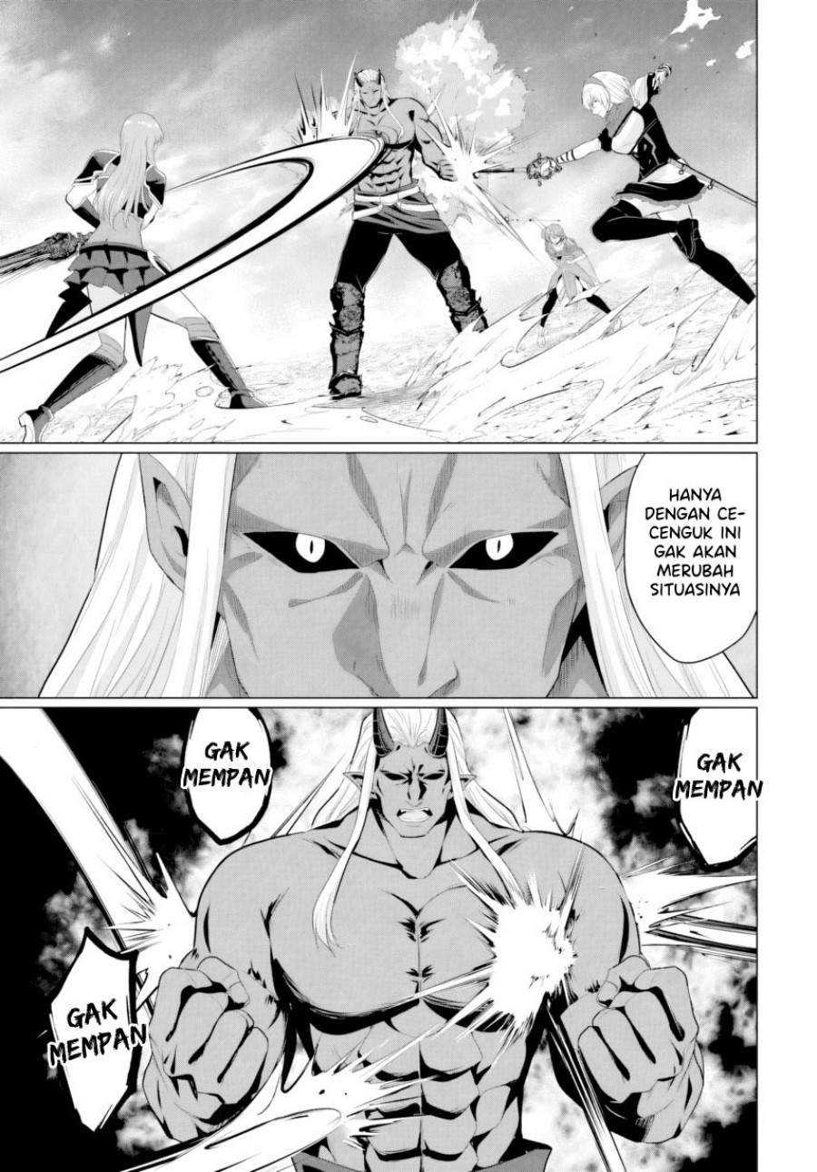 Yuusha ni Zenbu Ubawareta Ore wa Yuusha no Hahaoya to Party wo Kumimashita! chapter 26
