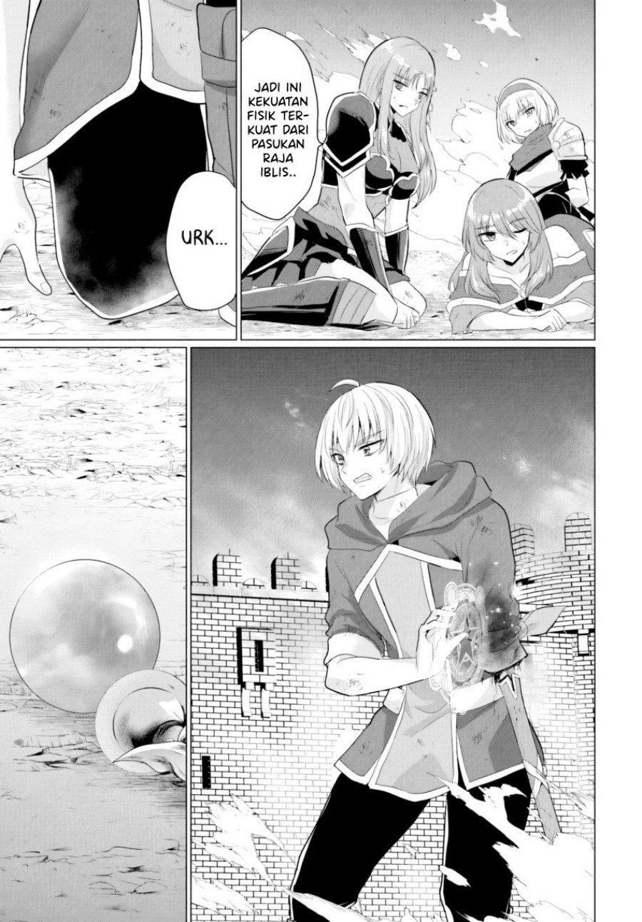 Yuusha ni Zenbu Ubawareta Ore wa Yuusha no Hahaoya to Party wo Kumimashita! chapter 26