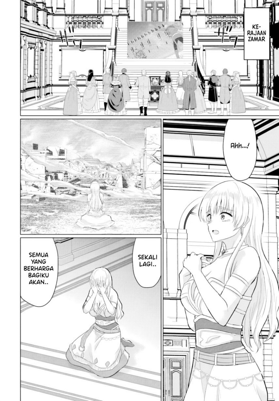 Yuusha ni Zenbu Ubawareta Ore wa Yuusha no Hahaoya to Party wo Kumimashita! chapter 26