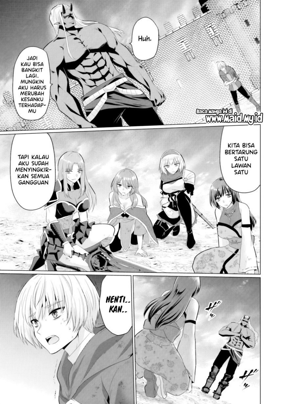 Yuusha ni Zenbu Ubawareta Ore wa Yuusha no Hahaoya to Party wo Kumimashita! chapter 26