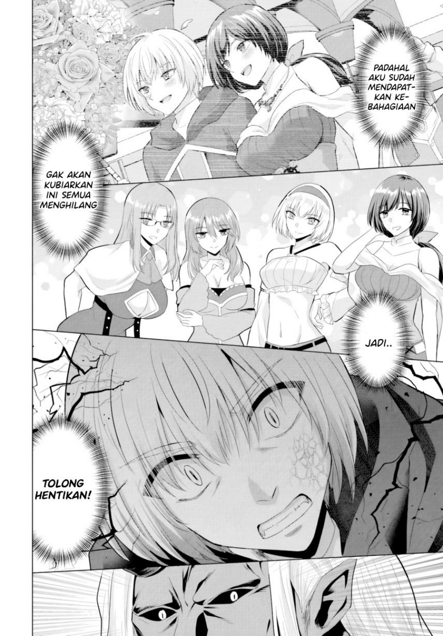 Yuusha ni Zenbu Ubawareta Ore wa Yuusha no Hahaoya to Party wo Kumimashita! chapter 26