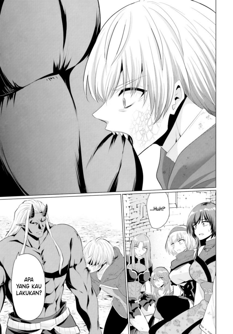 Yuusha ni Zenbu Ubawareta Ore wa Yuusha no Hahaoya to Party wo Kumimashita! chapter 26