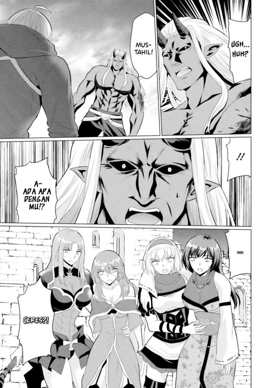 Yuusha ni Zenbu Ubawareta Ore wa Yuusha no Hahaoya to Party wo Kumimashita! chapter 26