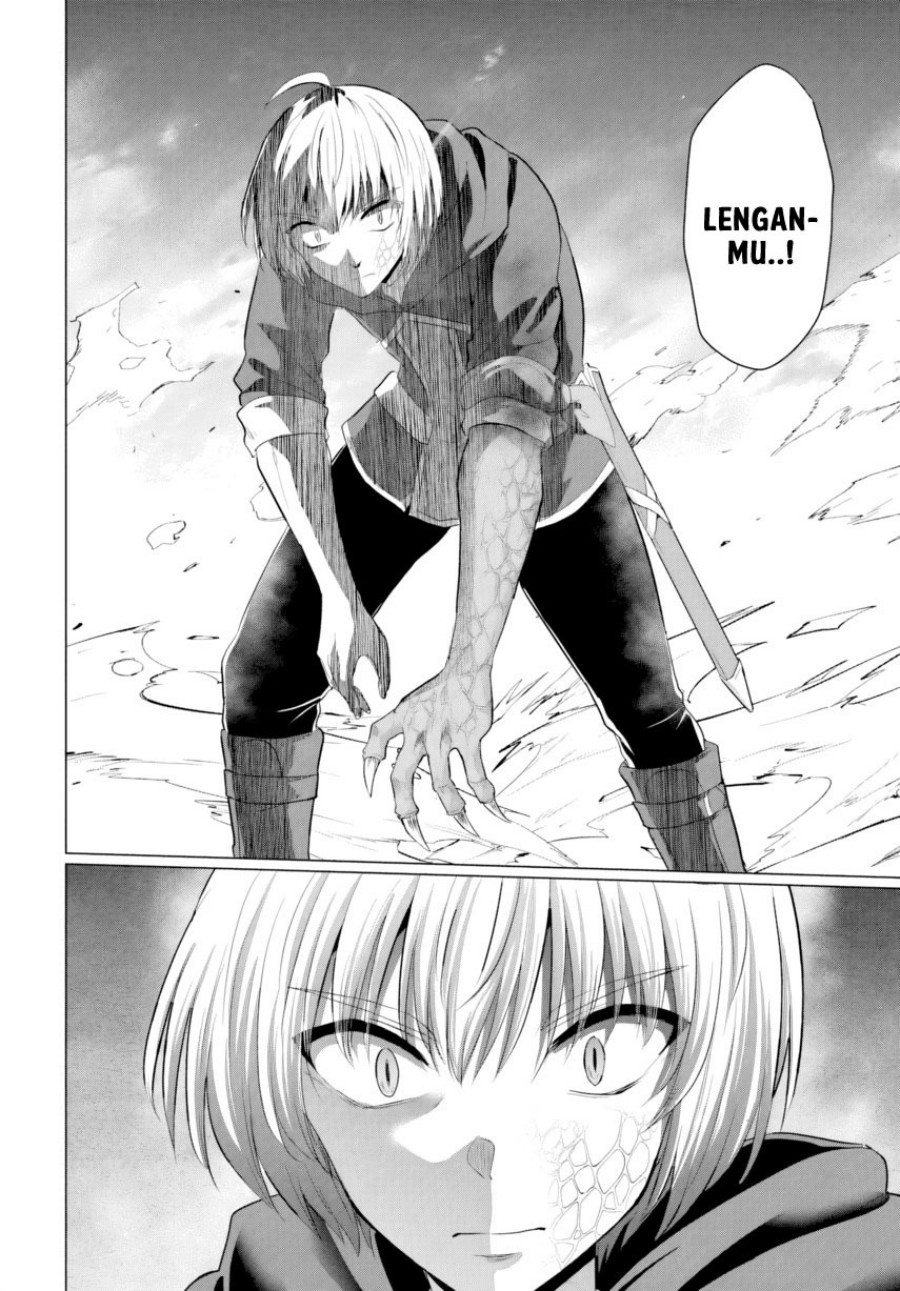 Yuusha ni Zenbu Ubawareta Ore wa Yuusha no Hahaoya to Party wo Kumimashita! chapter 26