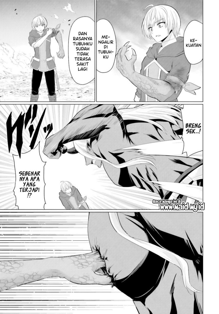 Yuusha ni Zenbu Ubawareta Ore wa Yuusha no Hahaoya to Party wo Kumimashita! chapter 26