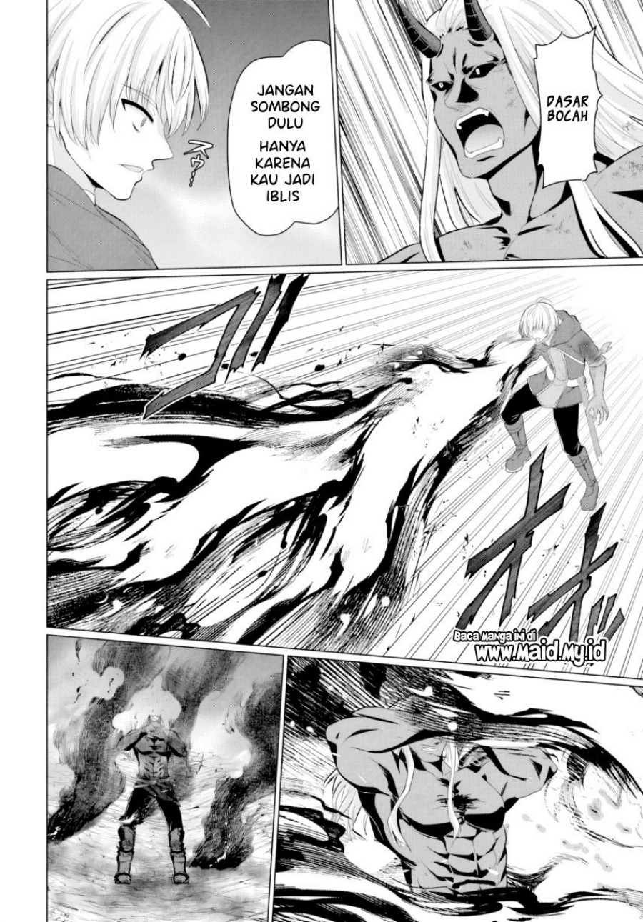 Yuusha ni Zenbu Ubawareta Ore wa Yuusha no Hahaoya to Party wo Kumimashita! chapter 26