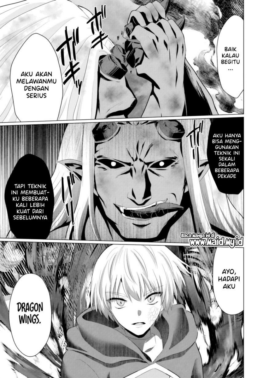 Yuusha ni Zenbu Ubawareta Ore wa Yuusha no Hahaoya to Party wo Kumimashita! chapter 26