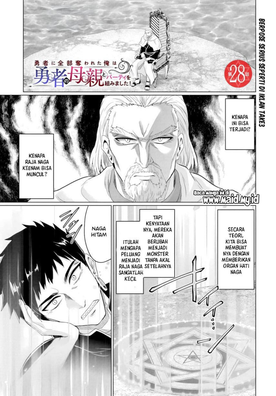 Yuusha ni Zenbu Ubawareta Ore wa Yuusha no Hahaoya to Party wo Kumimashita! chapter 28