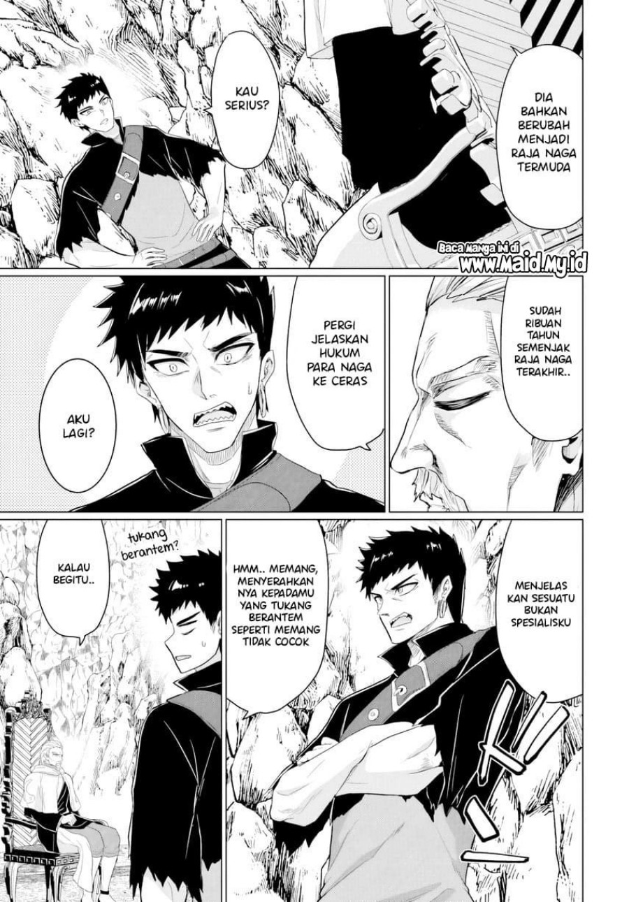 Yuusha ni Zenbu Ubawareta Ore wa Yuusha no Hahaoya to Party wo Kumimashita! chapter 28