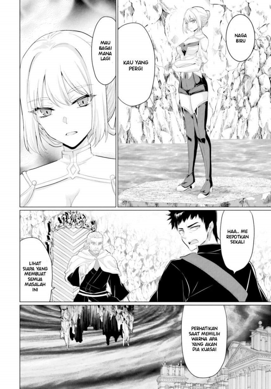 Yuusha ni Zenbu Ubawareta Ore wa Yuusha no Hahaoya to Party wo Kumimashita! chapter 28