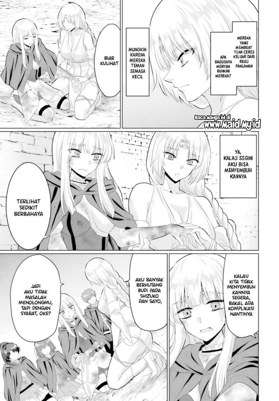 Yuusha ni Zenbu Ubawareta Ore wa Yuusha no Hahaoya to Party wo Kumimashita! chapter 28