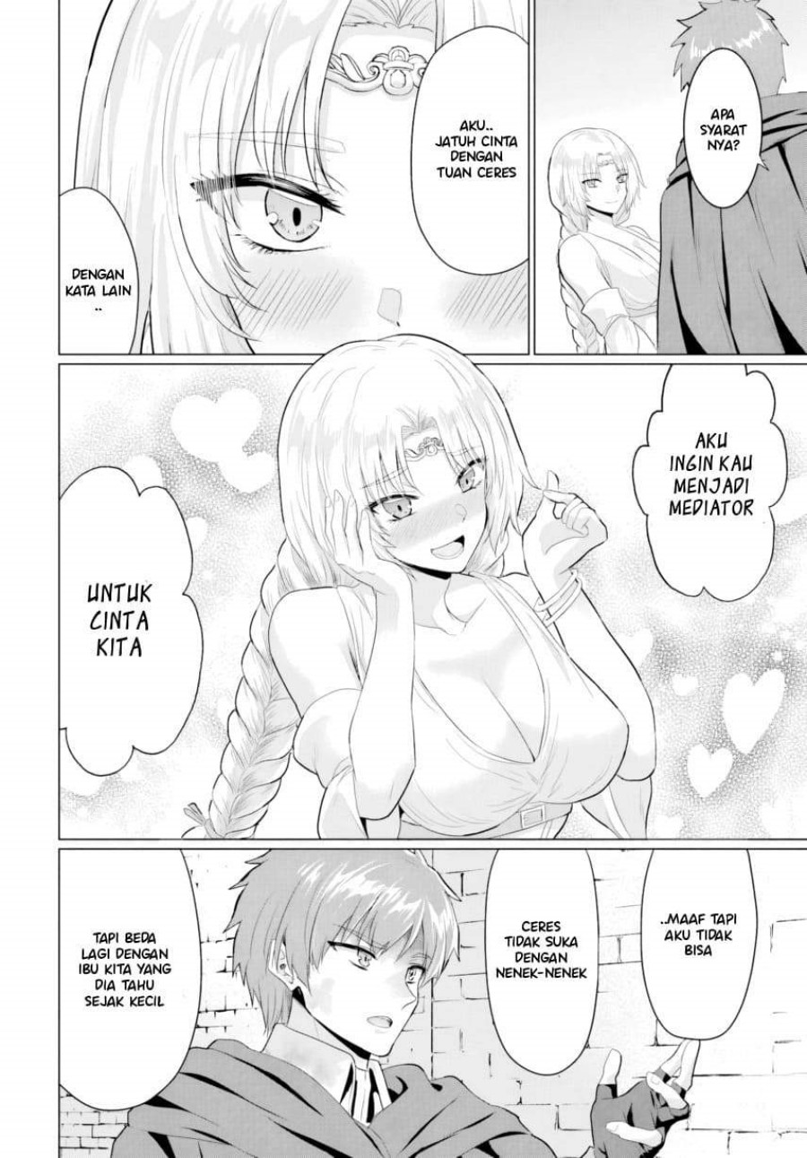 Yuusha ni Zenbu Ubawareta Ore wa Yuusha no Hahaoya to Party wo Kumimashita! chapter 28