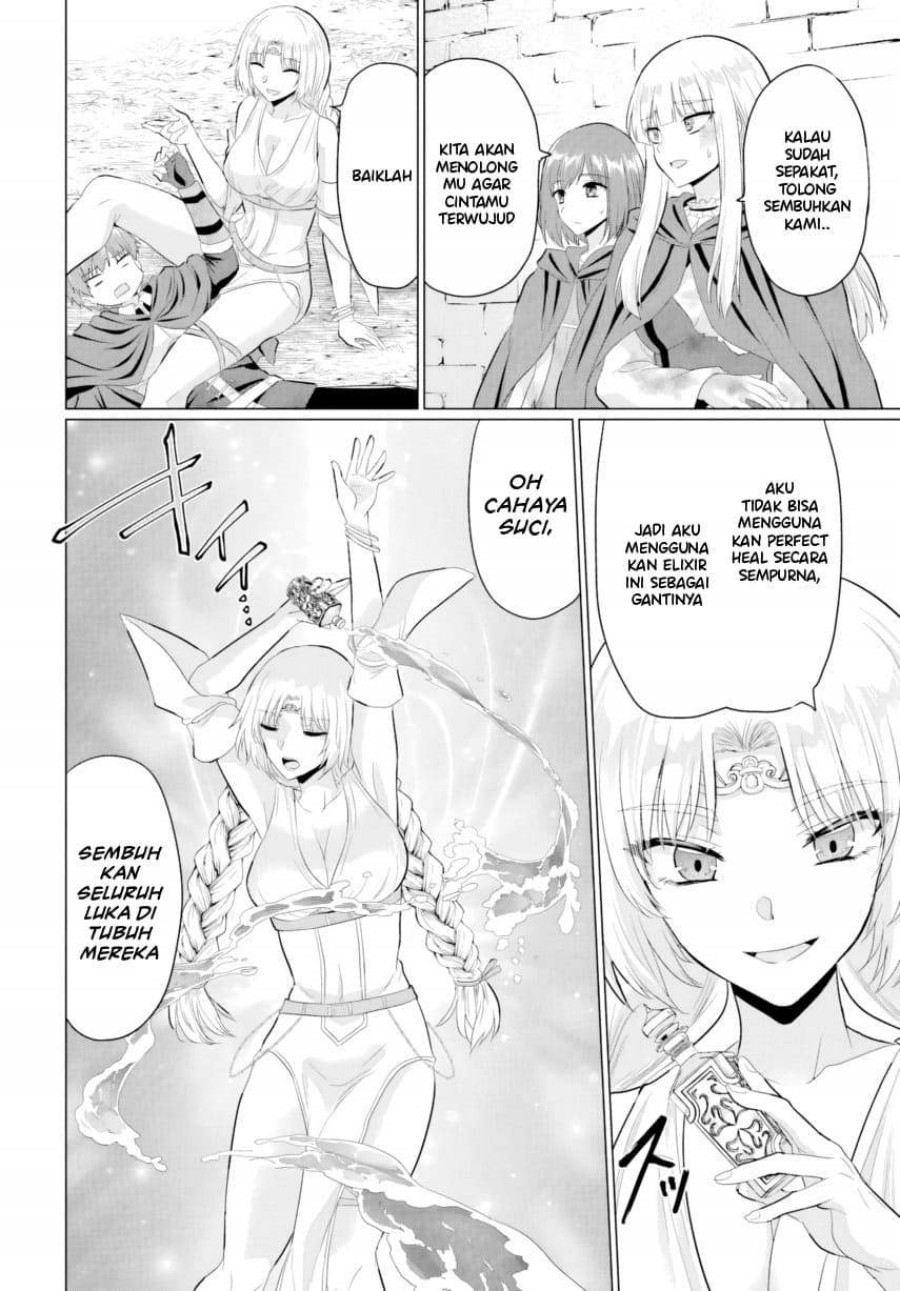 Yuusha ni Zenbu Ubawareta Ore wa Yuusha no Hahaoya to Party wo Kumimashita! chapter 28