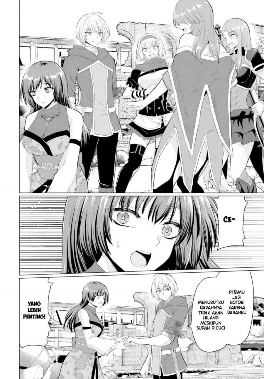 Yuusha ni Zenbu Ubawareta Ore wa Yuusha no Hahaoya to Party wo Kumimashita! chapter 28