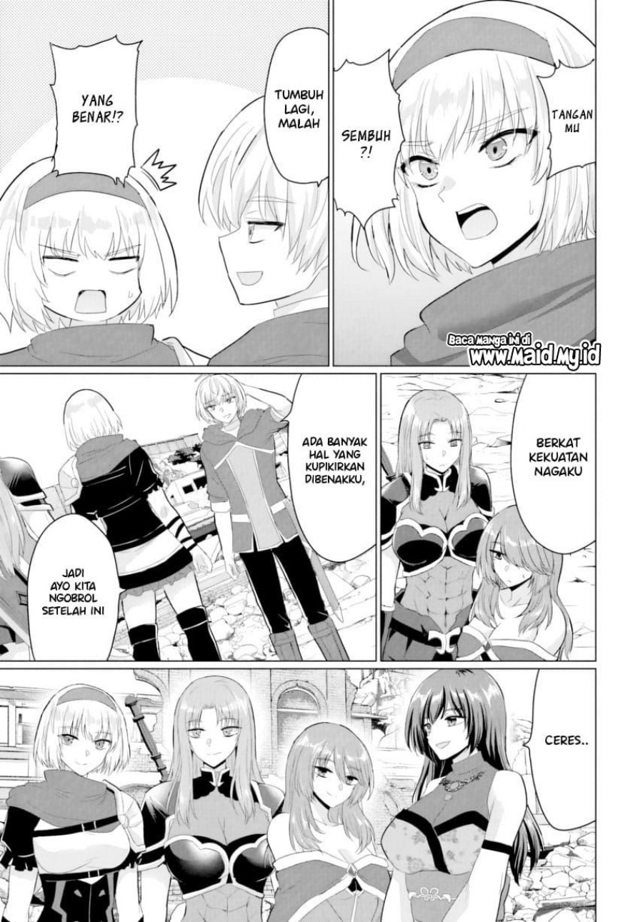 Yuusha ni Zenbu Ubawareta Ore wa Yuusha no Hahaoya to Party wo Kumimashita! chapter 28