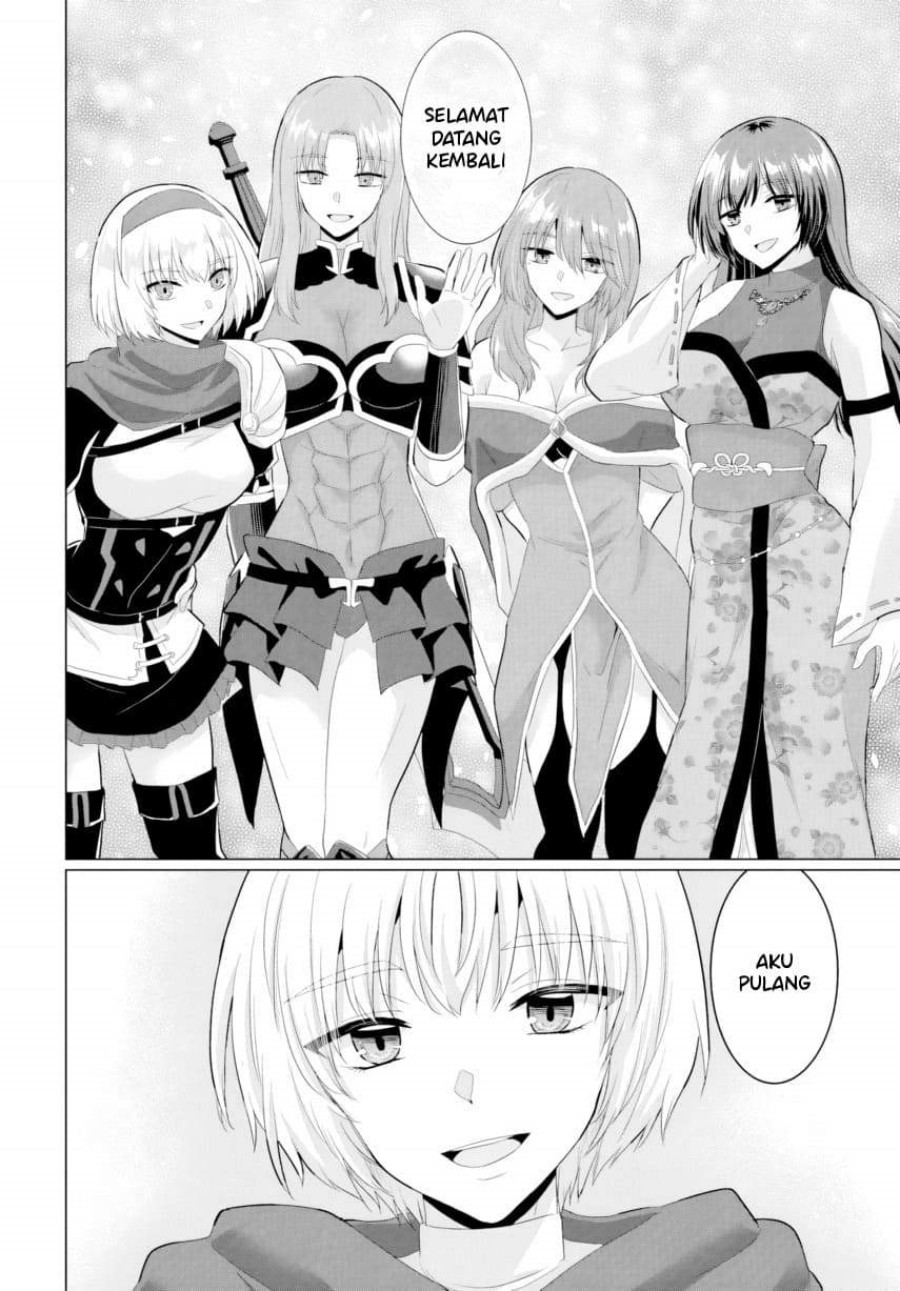 Yuusha ni Zenbu Ubawareta Ore wa Yuusha no Hahaoya to Party wo Kumimashita! chapter 28