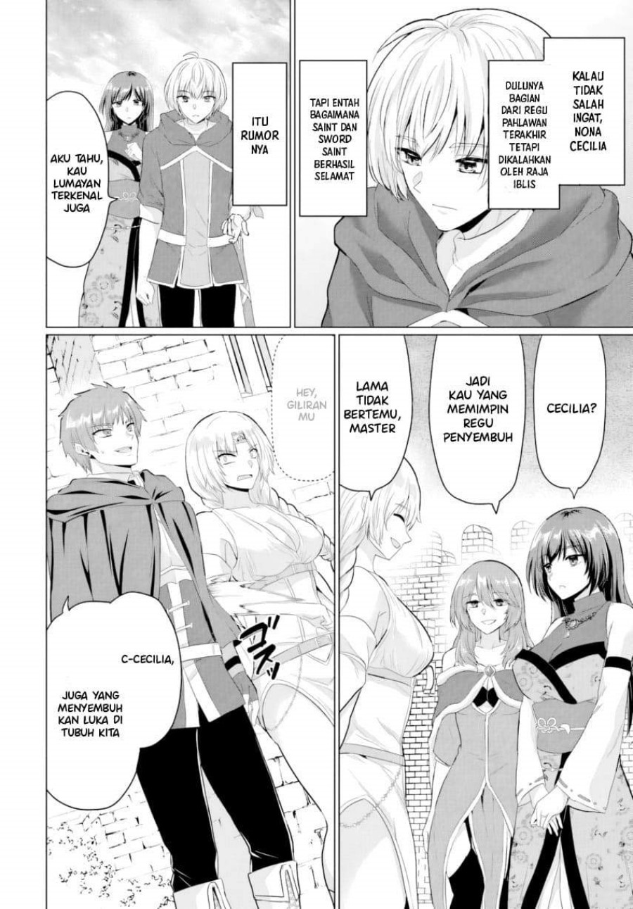 Yuusha ni Zenbu Ubawareta Ore wa Yuusha no Hahaoya to Party wo Kumimashita! chapter 28