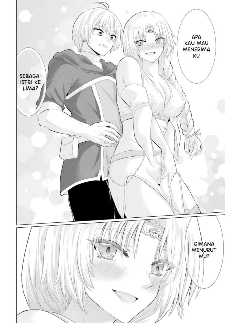 Yuusha ni Zenbu Ubawareta Ore wa Yuusha no Hahaoya to Party wo Kumimashita! chapter 28