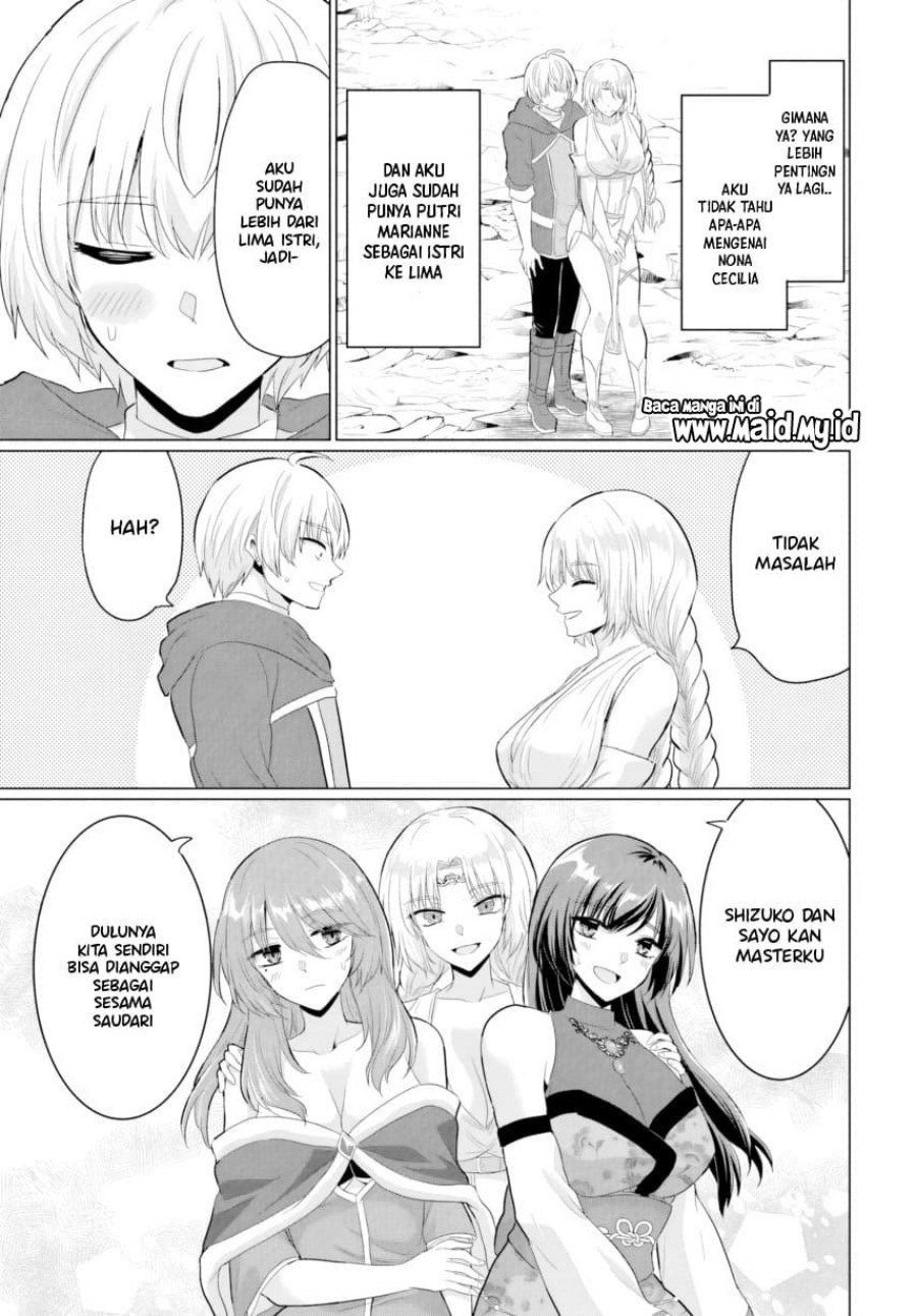 Yuusha ni Zenbu Ubawareta Ore wa Yuusha no Hahaoya to Party wo Kumimashita! chapter 28